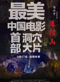 精品伊人久久久大香线蕉欧美